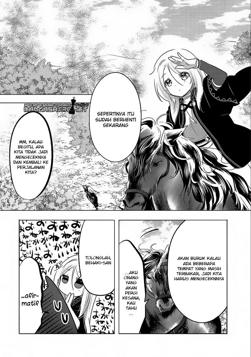 Tensei Kyuuketsuki-san wa Ohirune ga Shitai Chapter 10