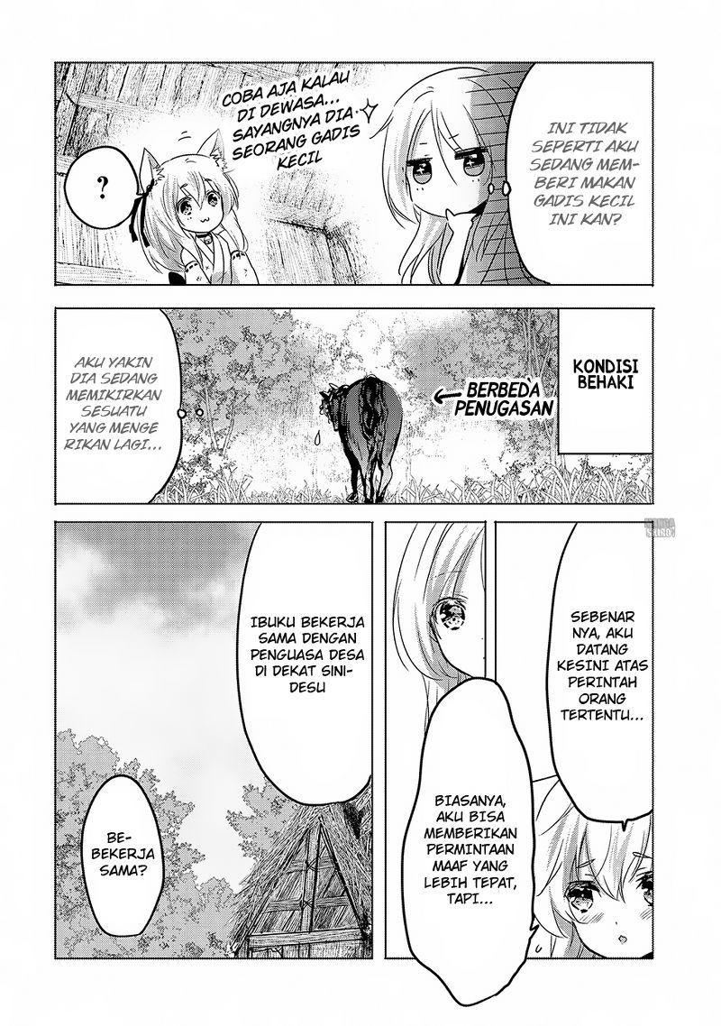 Tensei Kyuuketsuki-san wa Ohirune ga Shitai Chapter 11