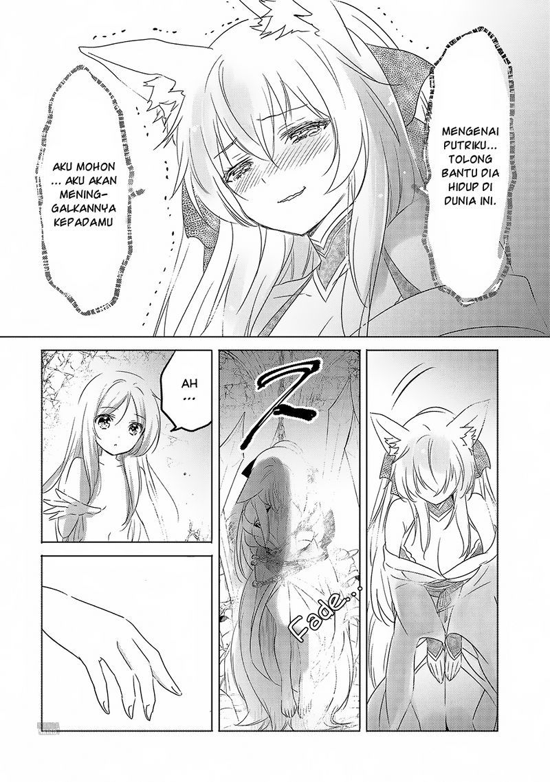 Tensei Kyuuketsuki-san wa Ohirune ga Shitai Chapter 11