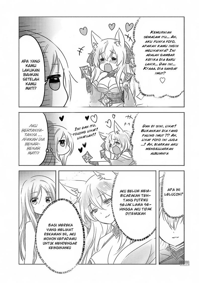 Tensei Kyuuketsuki-san wa Ohirune ga Shitai Chapter 11