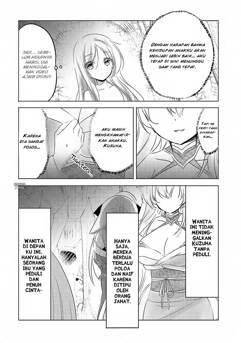 Tensei Kyuuketsuki-san wa Ohirune ga Shitai Chapter 11