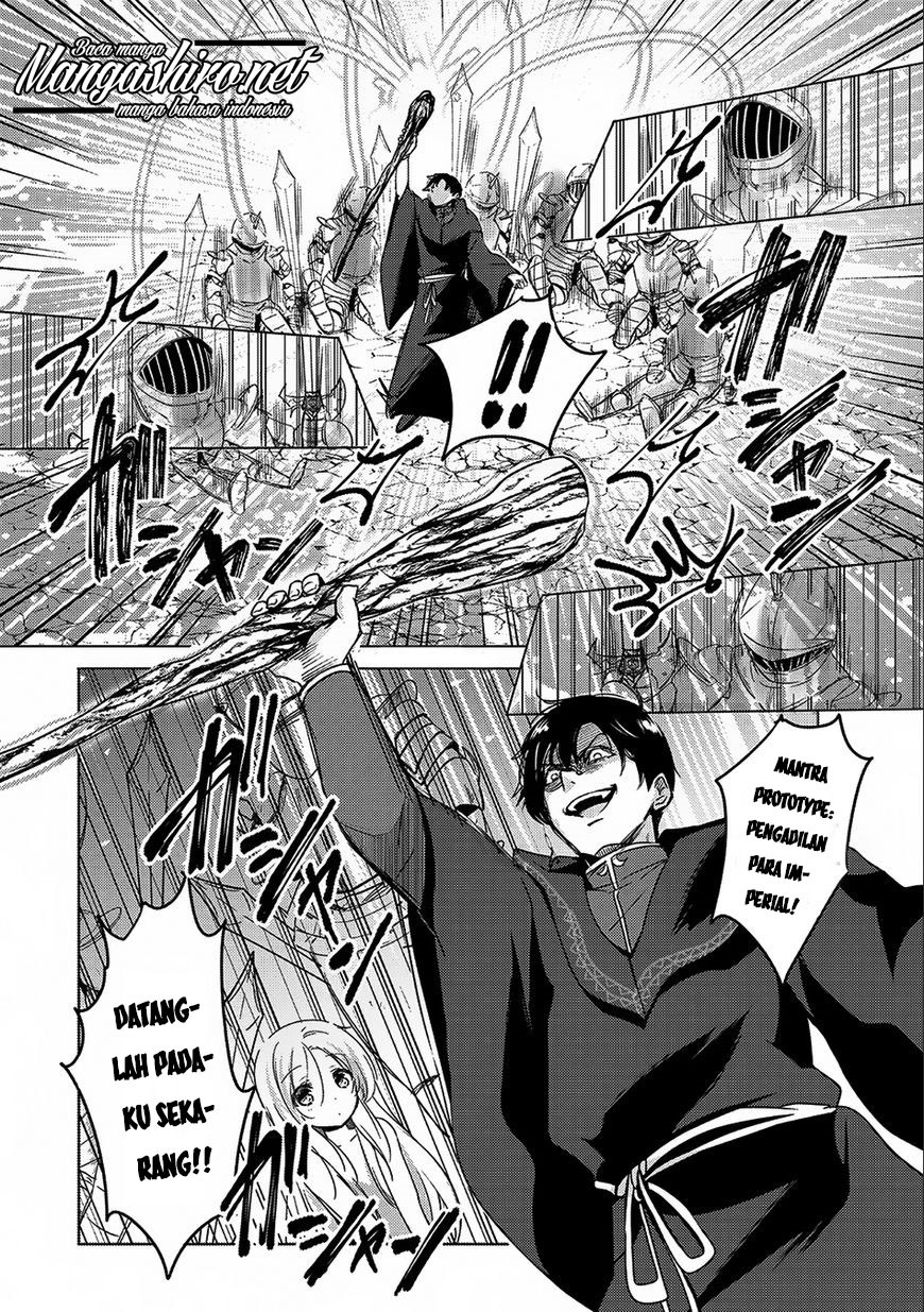 Tensei Kyuuketsuki-san wa Ohirune ga Shitai Chapter 12