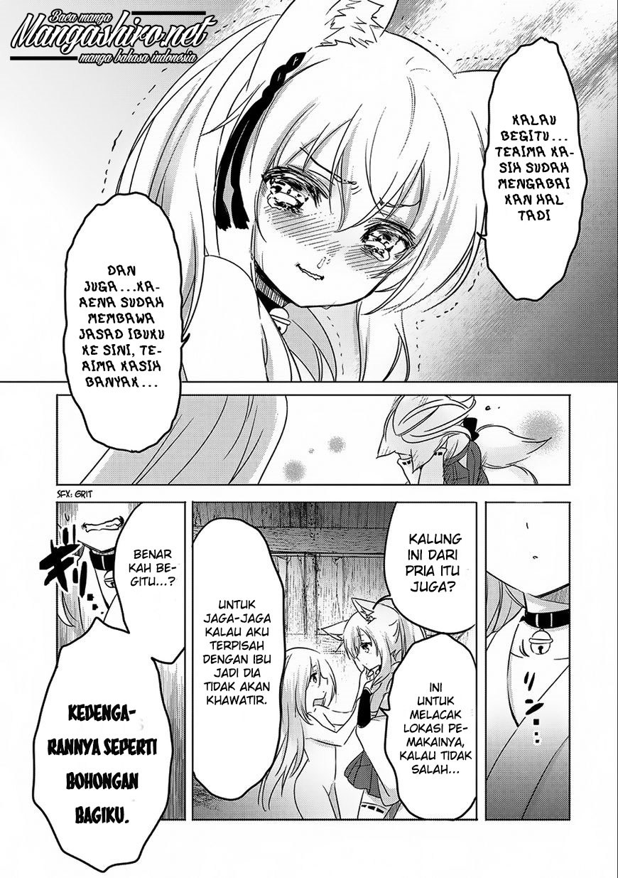 Tensei Kyuuketsuki-san wa Ohirune ga Shitai Chapter 12