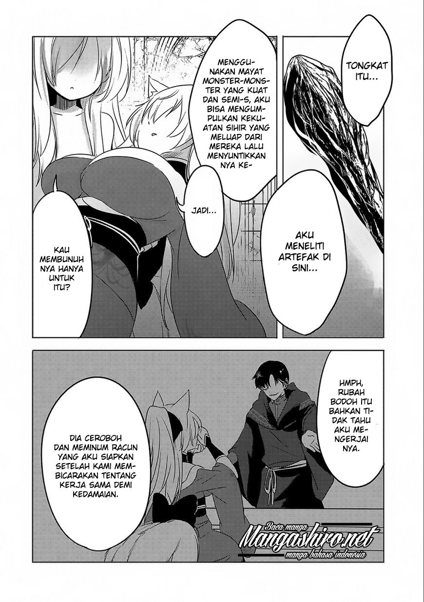 Tensei Kyuuketsuki-san wa Ohirune ga Shitai Chapter 12