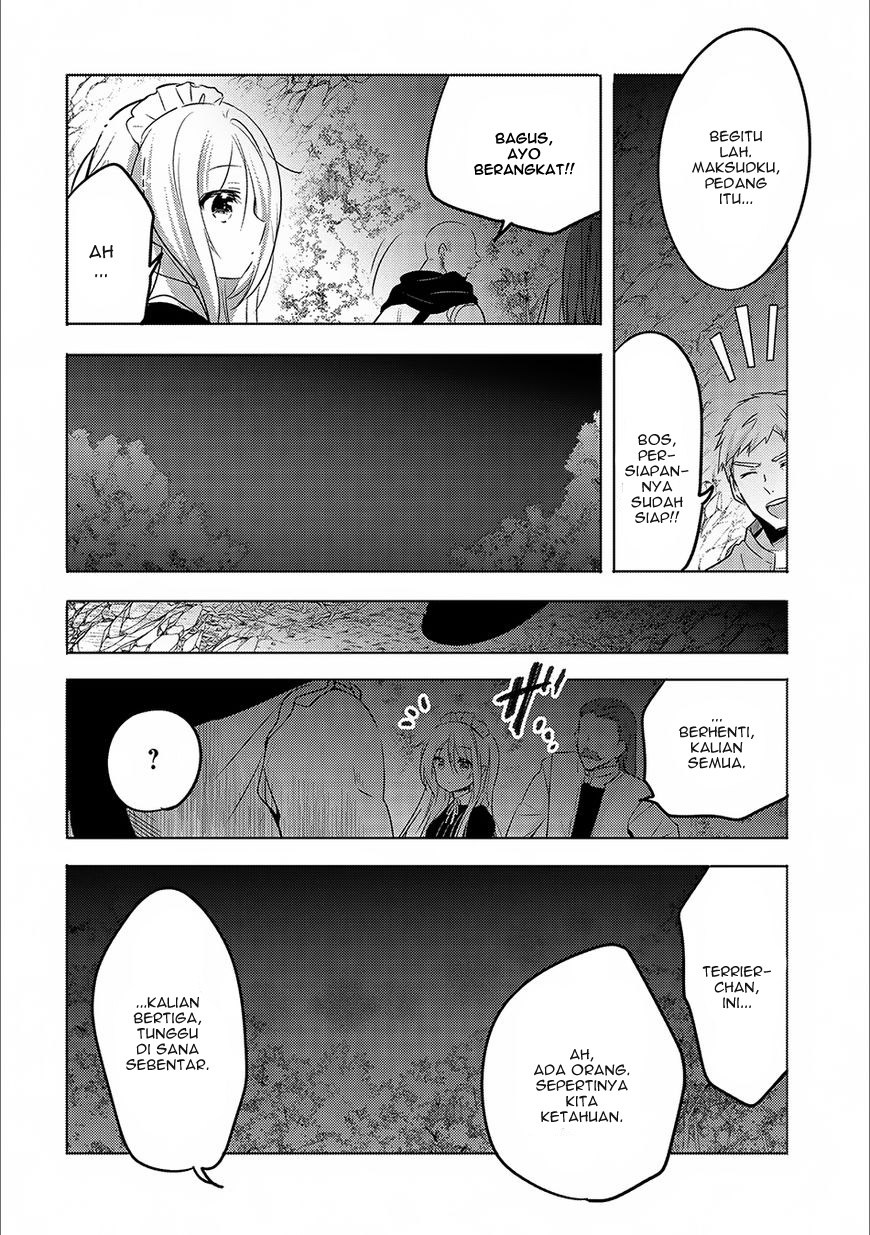 Tensei Kyuuketsuki-san wa Ohirune ga Shitai Chapter 13