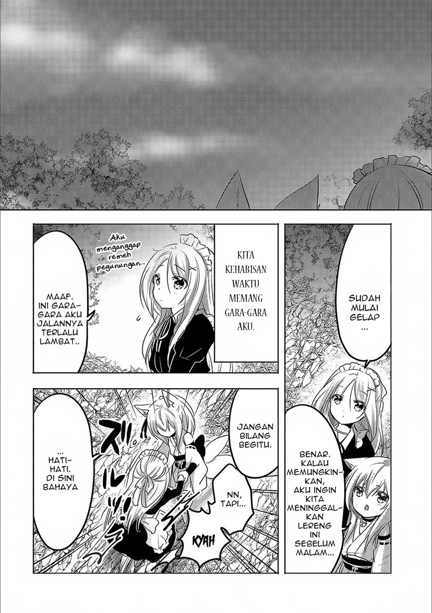 Tensei Kyuuketsuki-san wa Ohirune ga Shitai Chapter 13