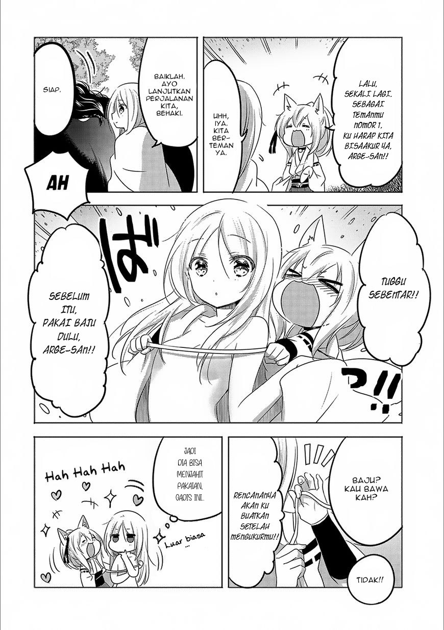 Tensei Kyuuketsuki-san wa Ohirune ga Shitai Chapter 13