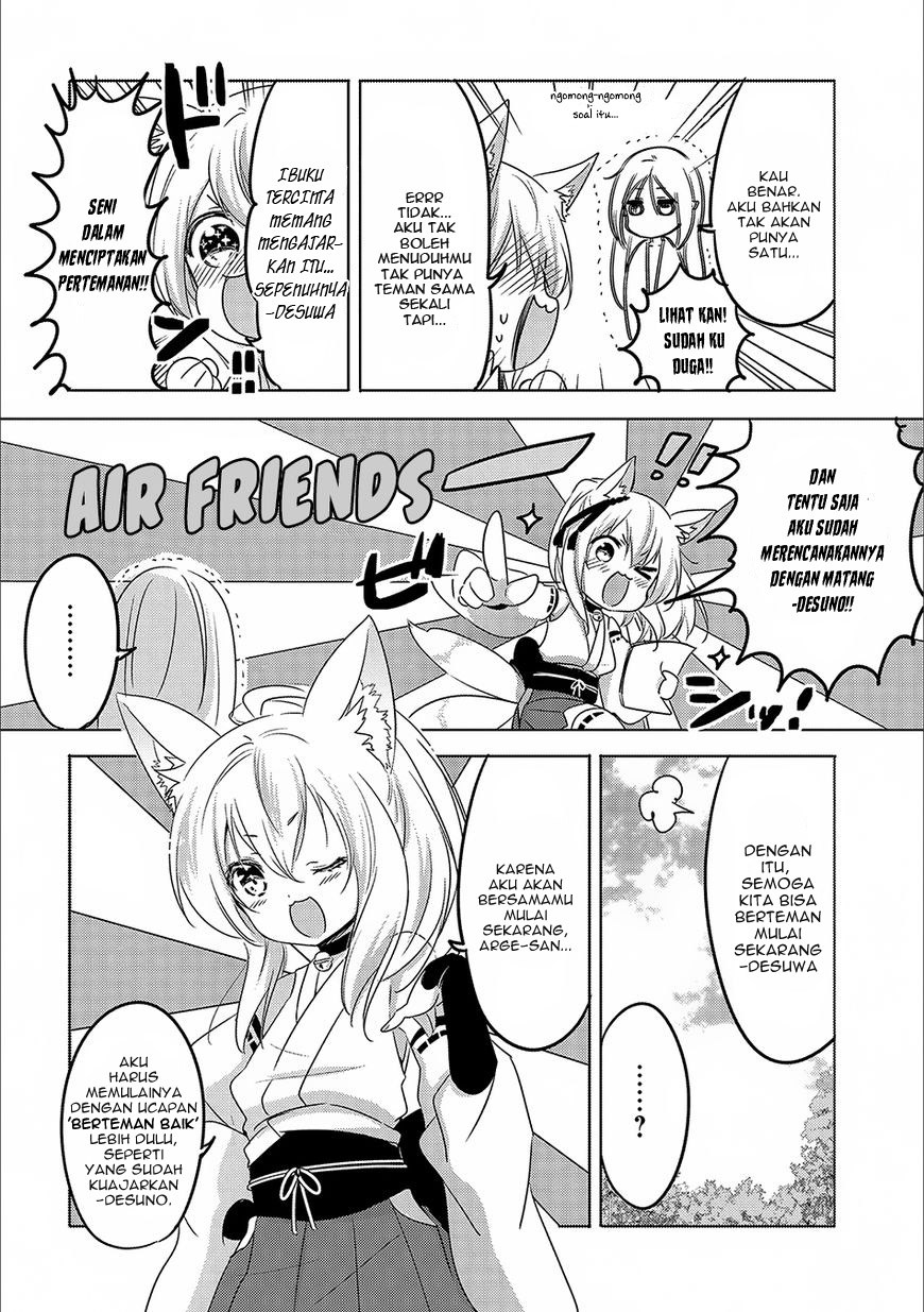 Tensei Kyuuketsuki-san wa Ohirune ga Shitai Chapter 13