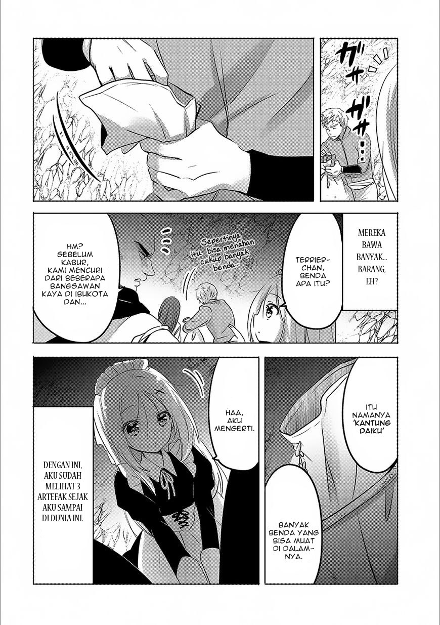 Tensei Kyuuketsuki-san wa Ohirune ga Shitai Chapter 13