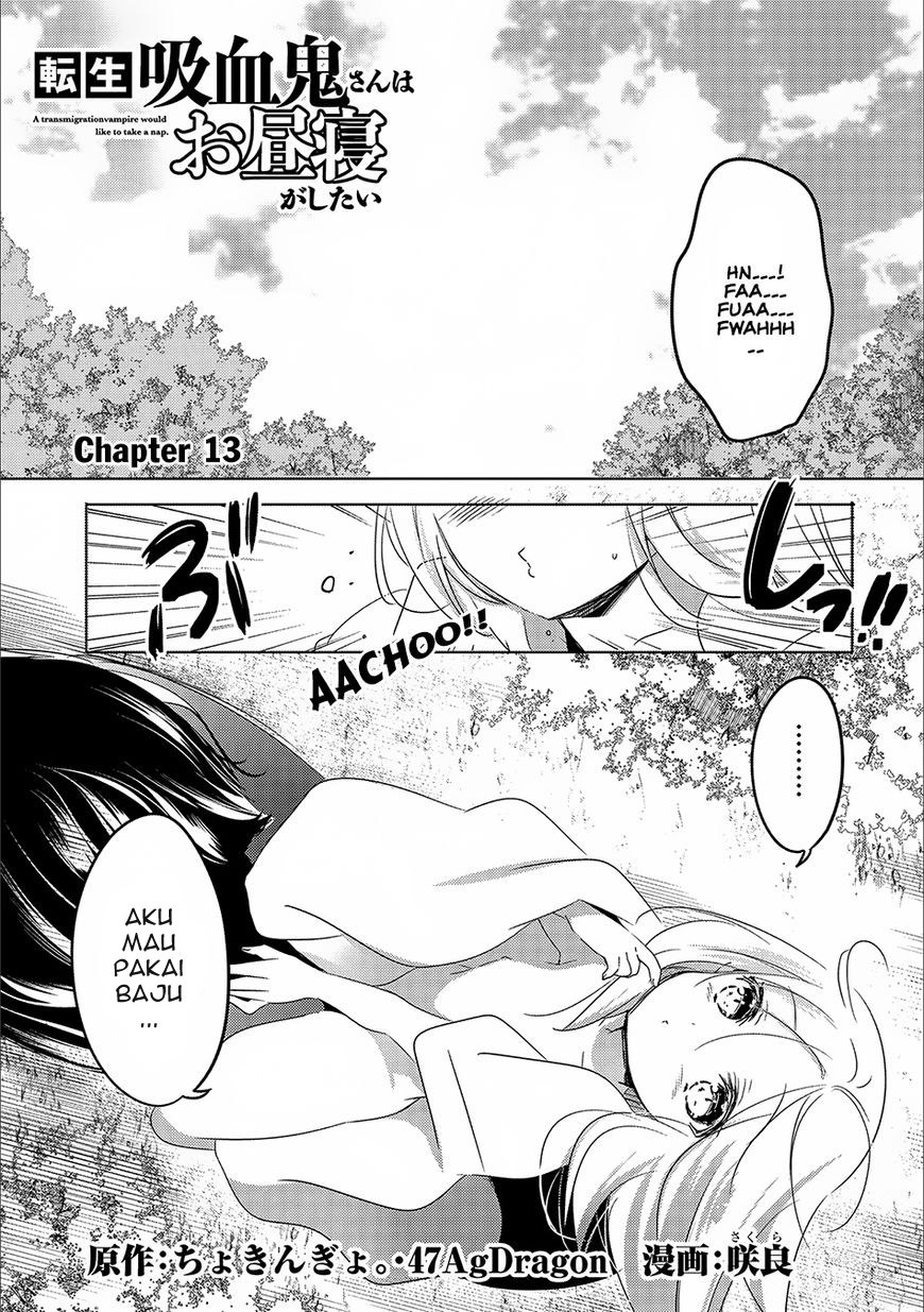 Tensei Kyuuketsuki-san wa Ohirune ga Shitai Chapter 13