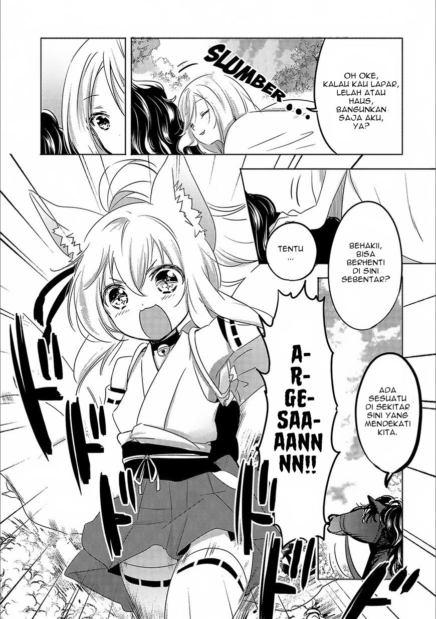 Tensei Kyuuketsuki-san wa Ohirune ga Shitai Chapter 13