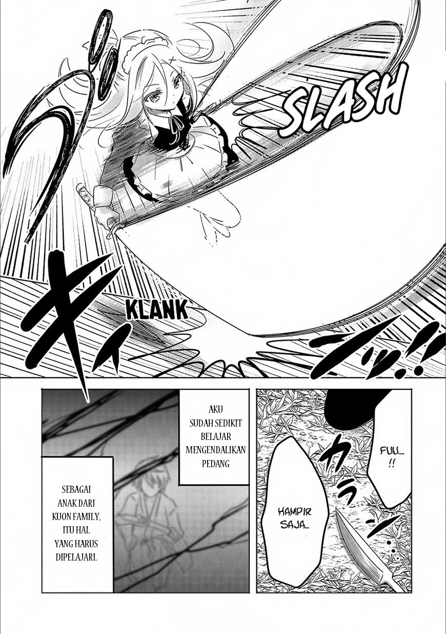 Tensei Kyuuketsuki-san wa Ohirune ga Shitai Chapter 13