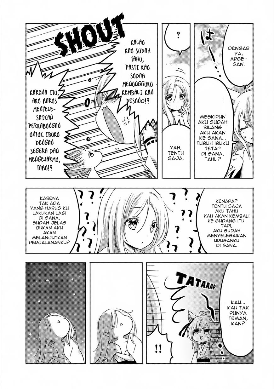 Tensei Kyuuketsuki-san wa Ohirune ga Shitai Chapter 13