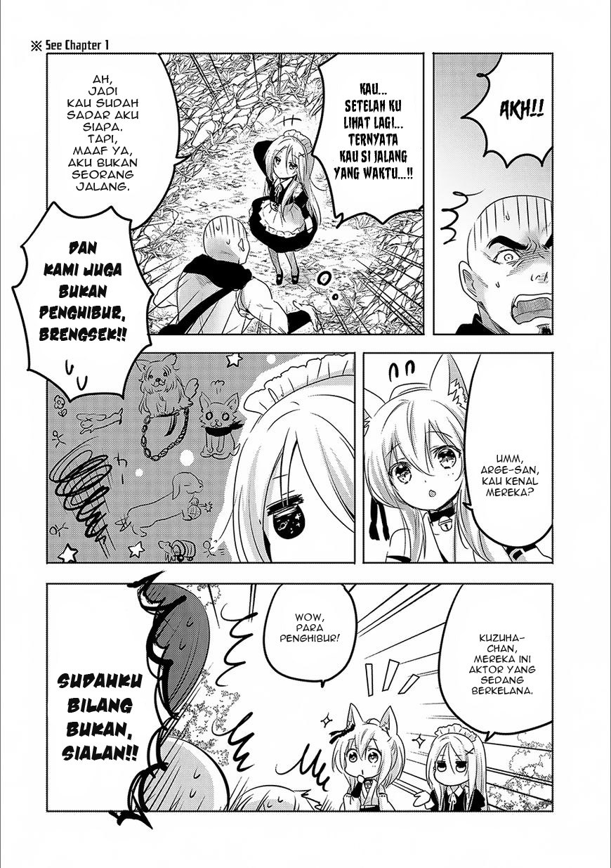 Tensei Kyuuketsuki-san wa Ohirune ga Shitai Chapter 13