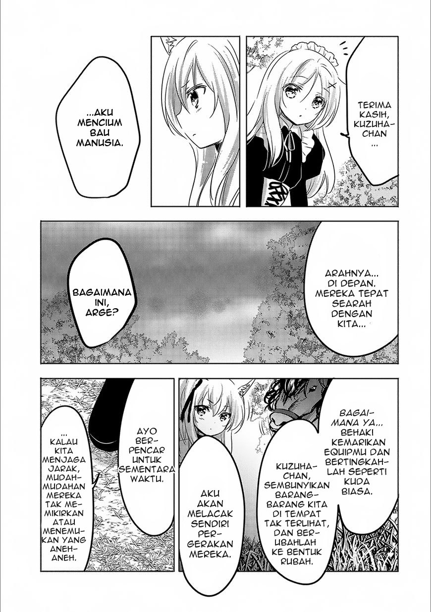 Tensei Kyuuketsuki-san wa Ohirune ga Shitai Chapter 13