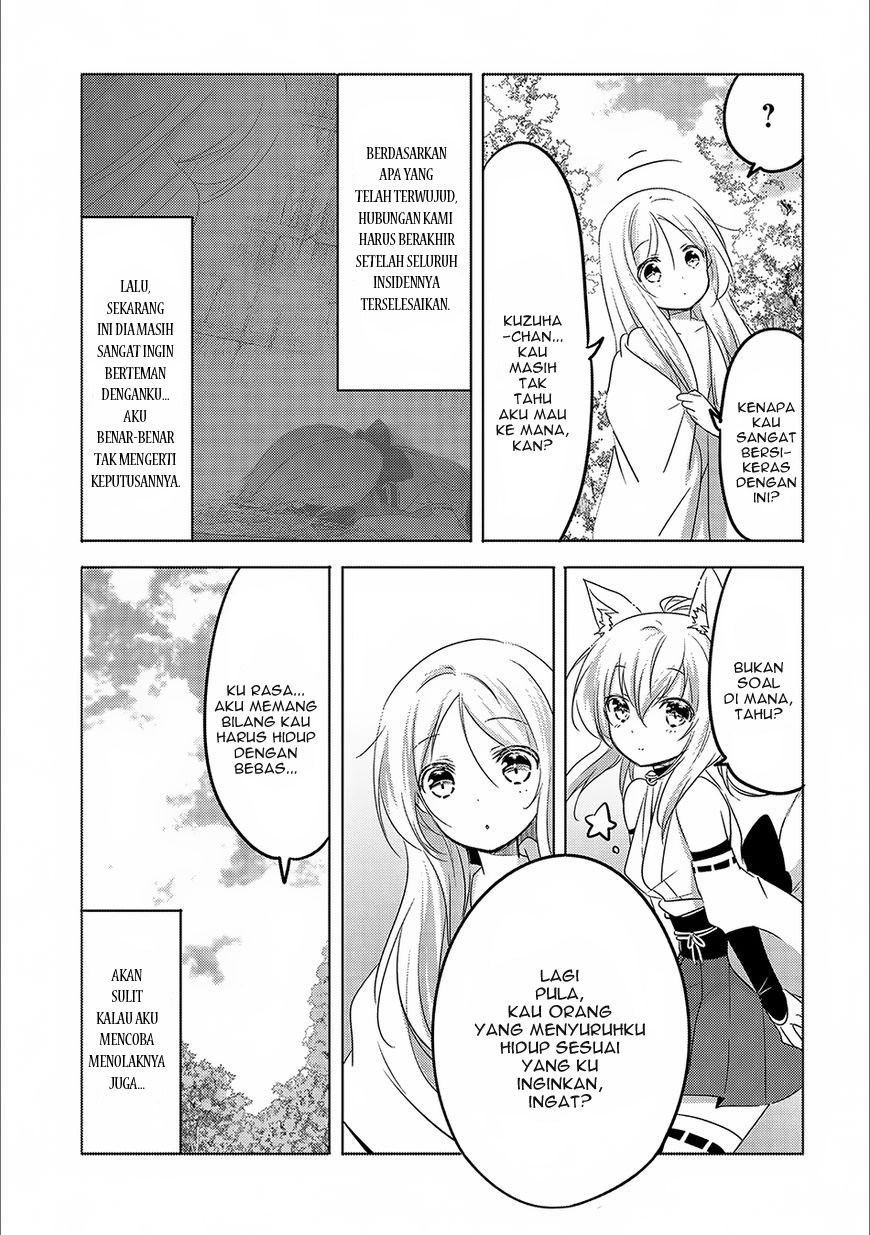 Tensei Kyuuketsuki-san wa Ohirune ga Shitai Chapter 13