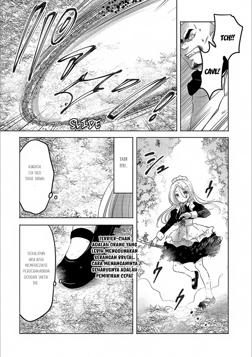 Tensei Kyuuketsuki-san wa Ohirune ga Shitai Chapter 14