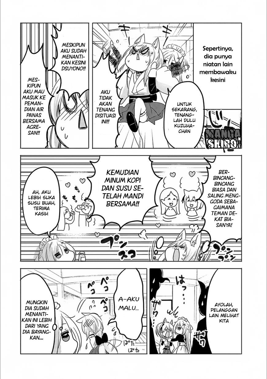 Tensei Kyuuketsuki-san wa Ohirune ga Shitai Chapter 15