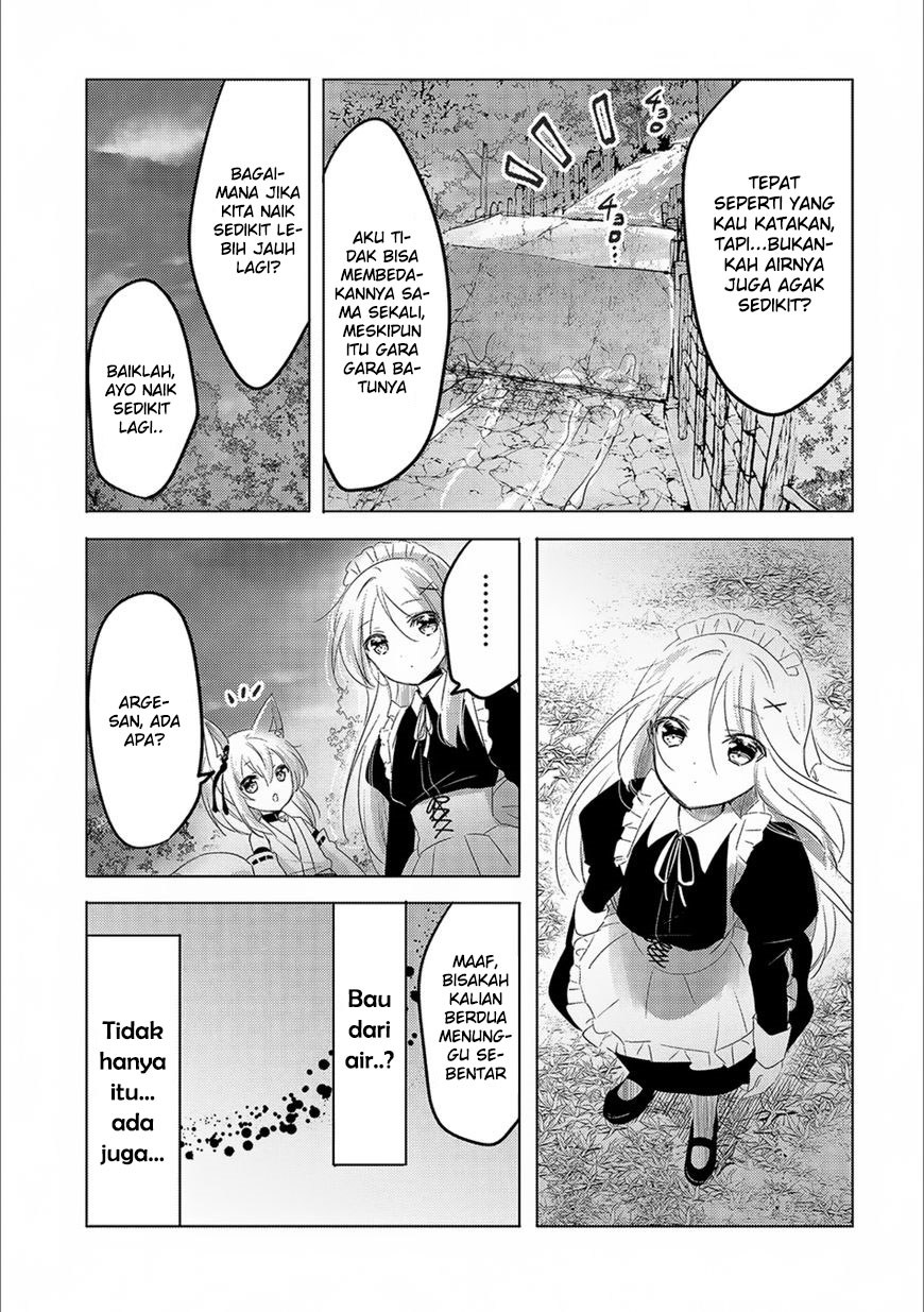 Tensei Kyuuketsuki-san wa Ohirune ga Shitai Chapter 15