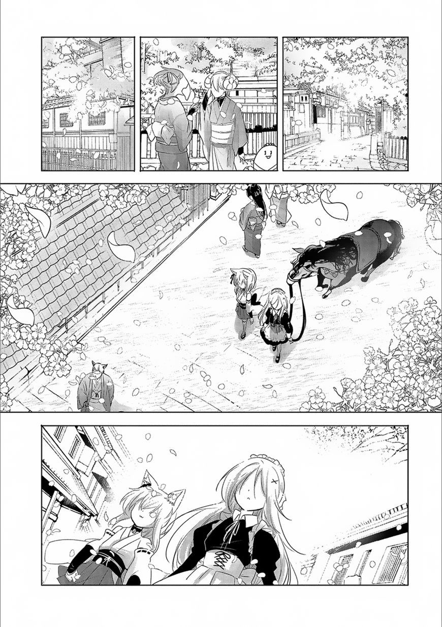 Tensei Kyuuketsuki-san wa Ohirune ga Shitai Chapter 15