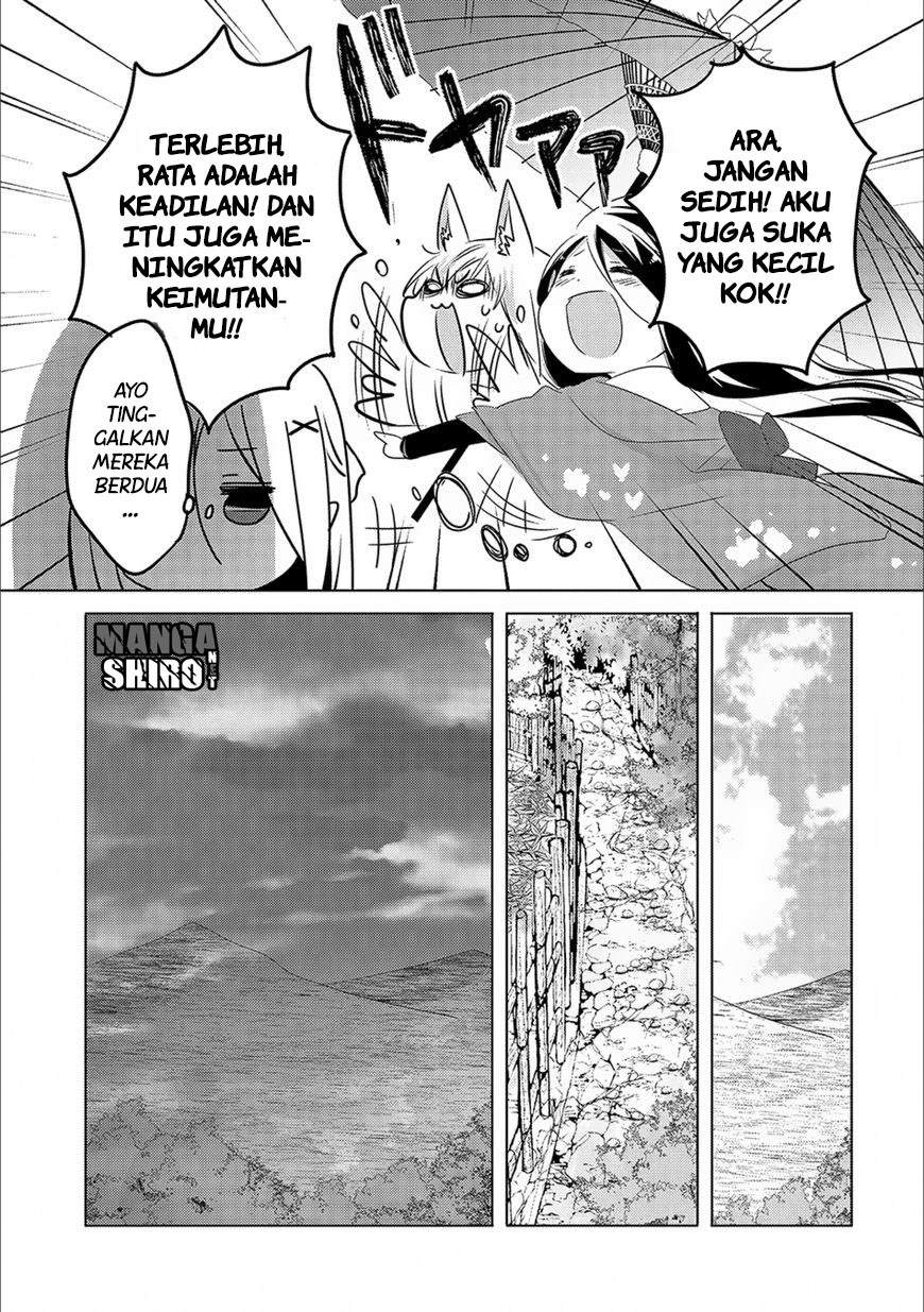 Tensei Kyuuketsuki-san wa Ohirune ga Shitai Chapter 15