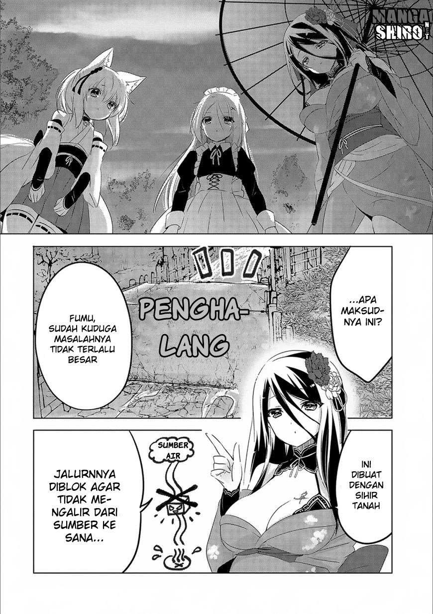 Tensei Kyuuketsuki-san wa Ohirune ga Shitai Chapter 15