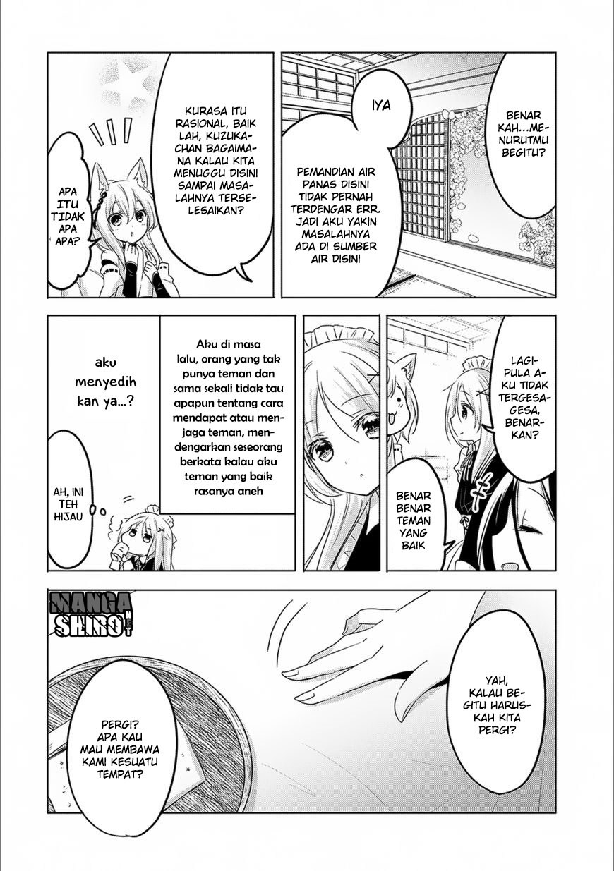 Tensei Kyuuketsuki-san wa Ohirune ga Shitai Chapter 15