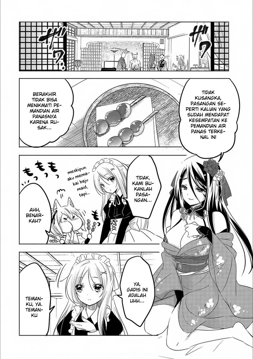 Tensei Kyuuketsuki-san wa Ohirune ga Shitai Chapter 15