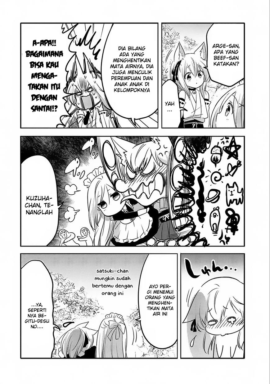 Tensei Kyuuketsuki-san wa Ohirune ga Shitai Chapter 16