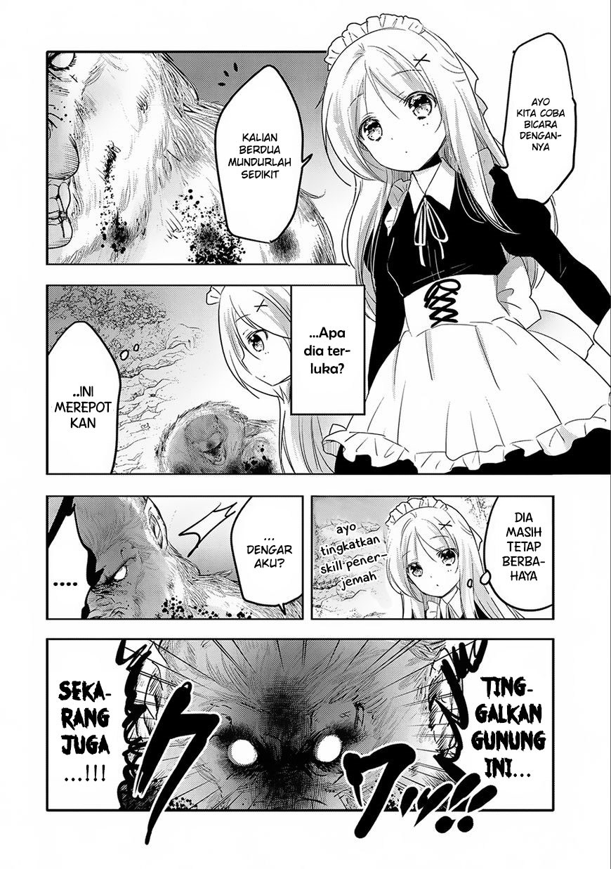 Tensei Kyuuketsuki-san wa Ohirune ga Shitai Chapter 16