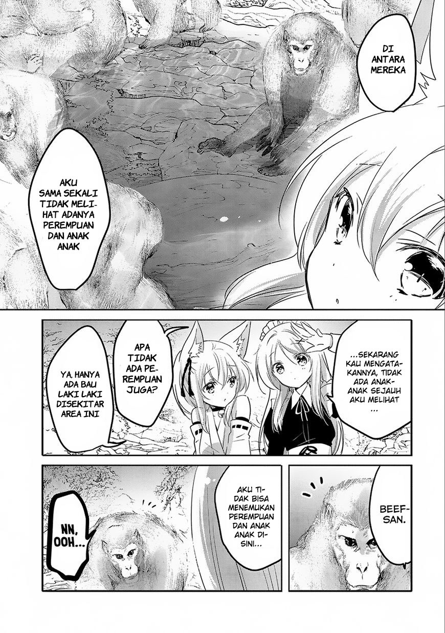 Tensei Kyuuketsuki-san wa Ohirune ga Shitai Chapter 16