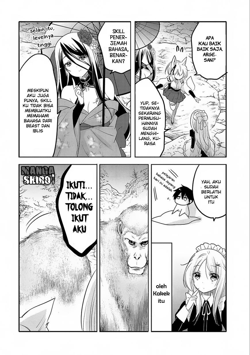 Tensei Kyuuketsuki-san wa Ohirune ga Shitai Chapter 16