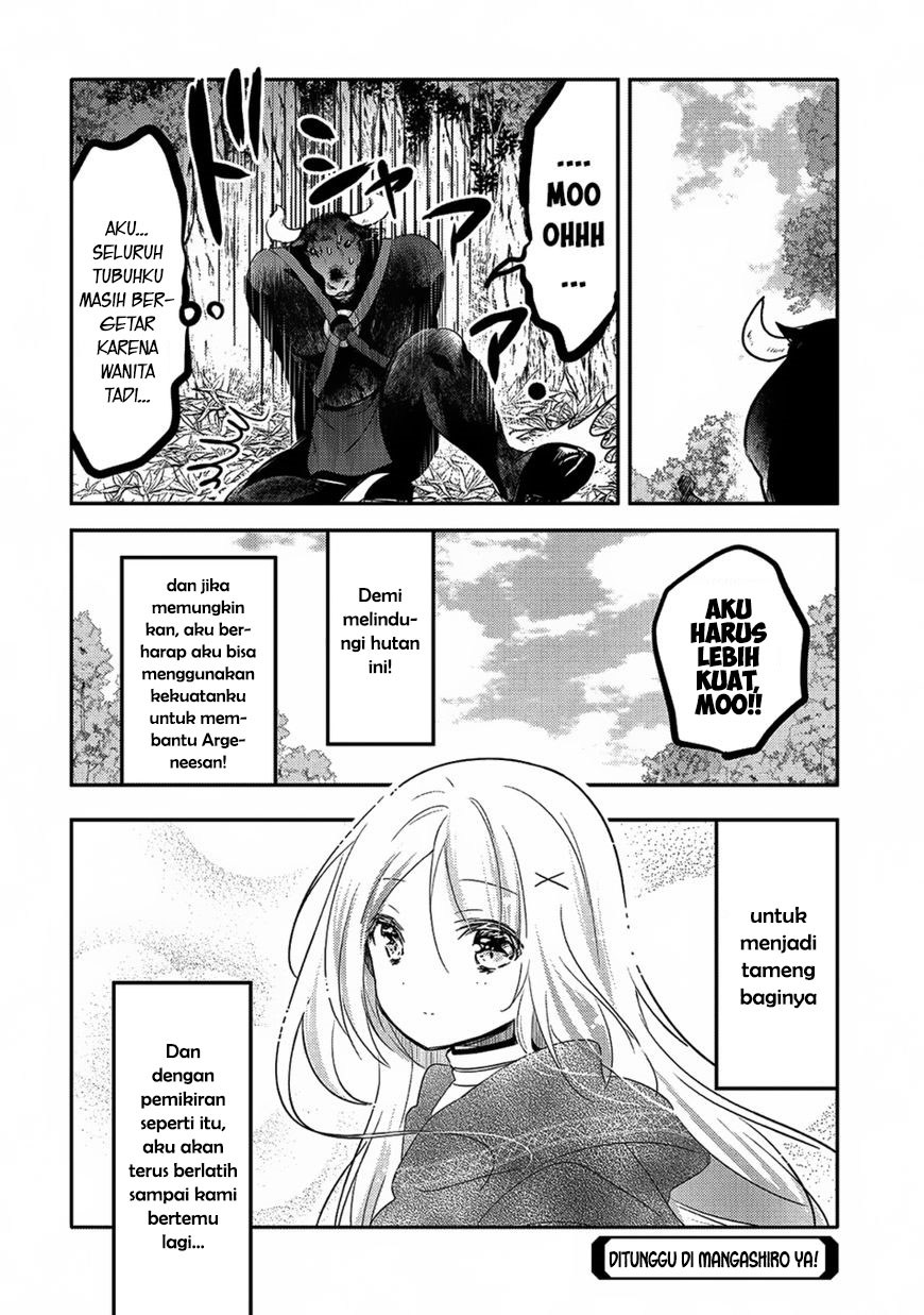 Tensei Kyuuketsuki-san wa Ohirune ga Shitai Chapter 17