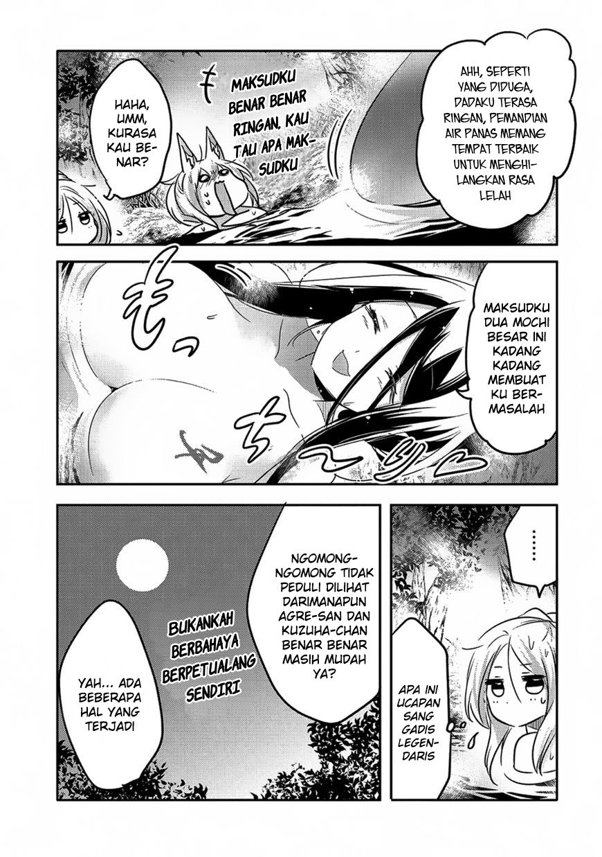 Tensei Kyuuketsuki-san wa Ohirune ga Shitai Chapter 17