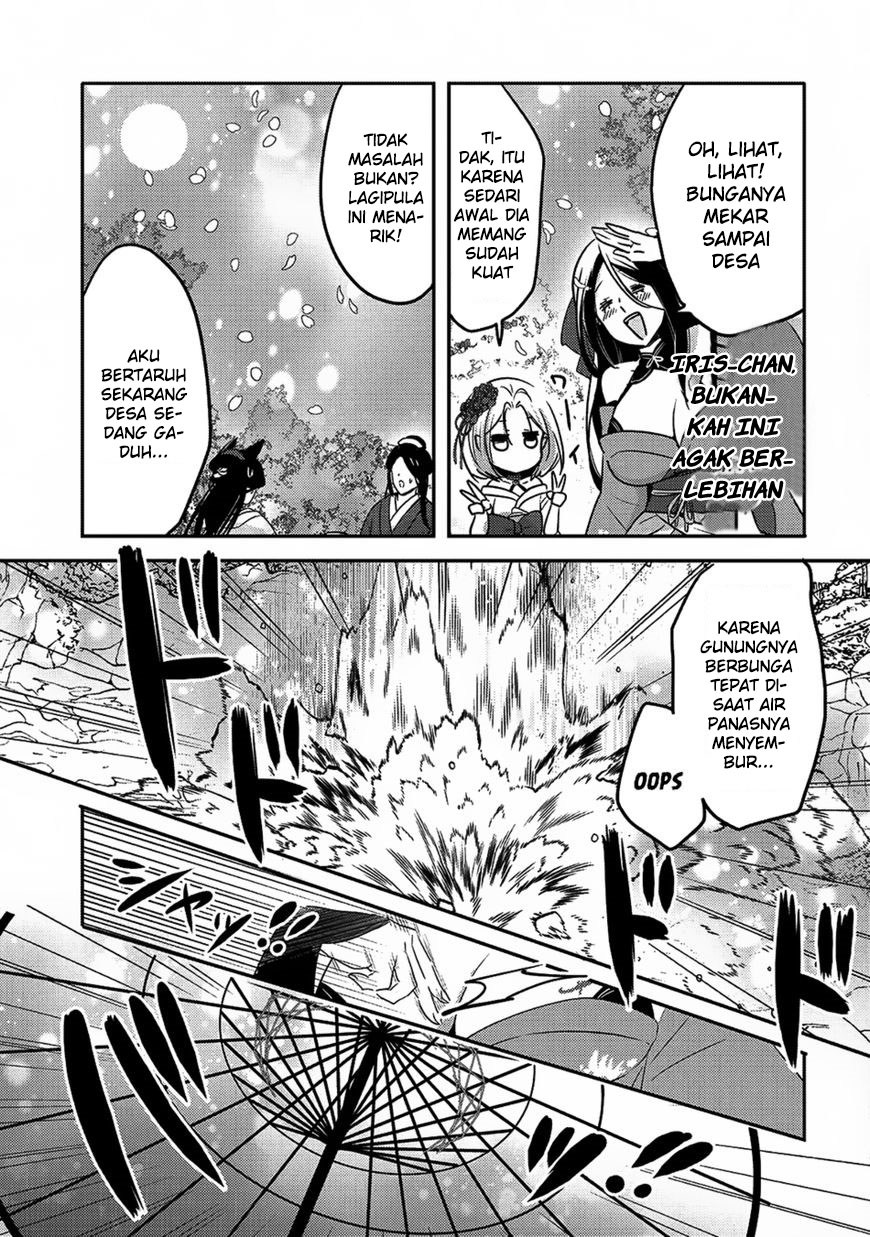 Tensei Kyuuketsuki-san wa Ohirune ga Shitai Chapter 17