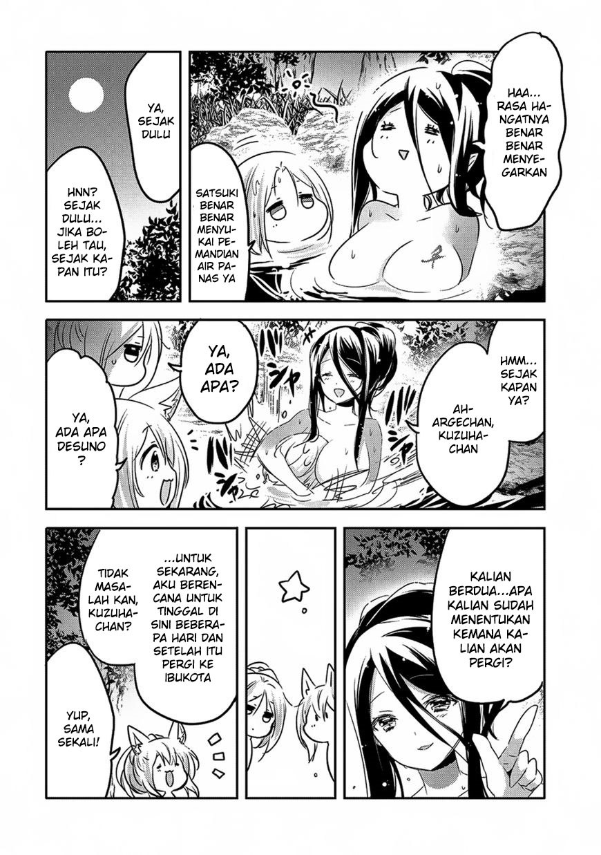 Tensei Kyuuketsuki-san wa Ohirune ga Shitai Chapter 17