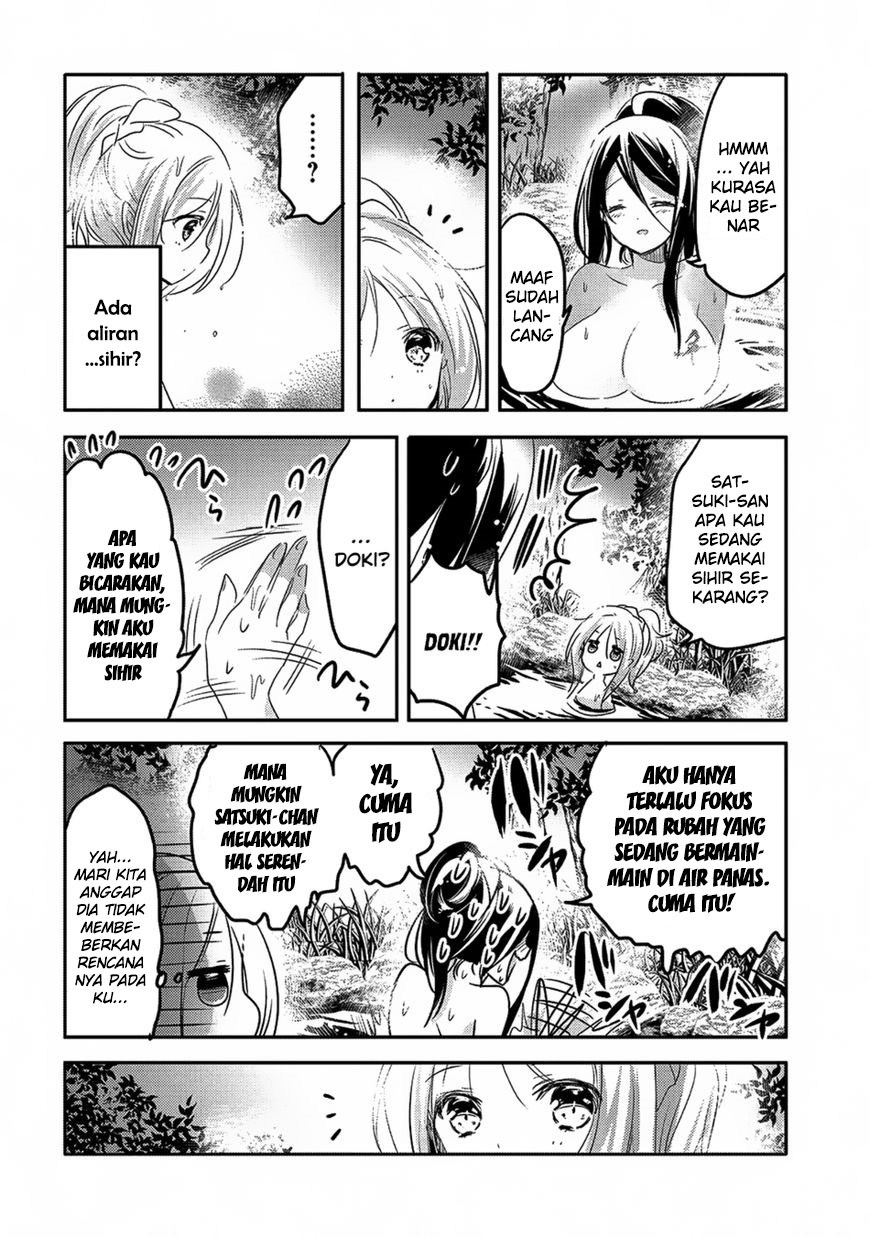 Tensei Kyuuketsuki-san wa Ohirune ga Shitai Chapter 17