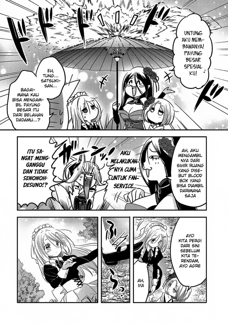 Tensei Kyuuketsuki-san wa Ohirune ga Shitai Chapter 17