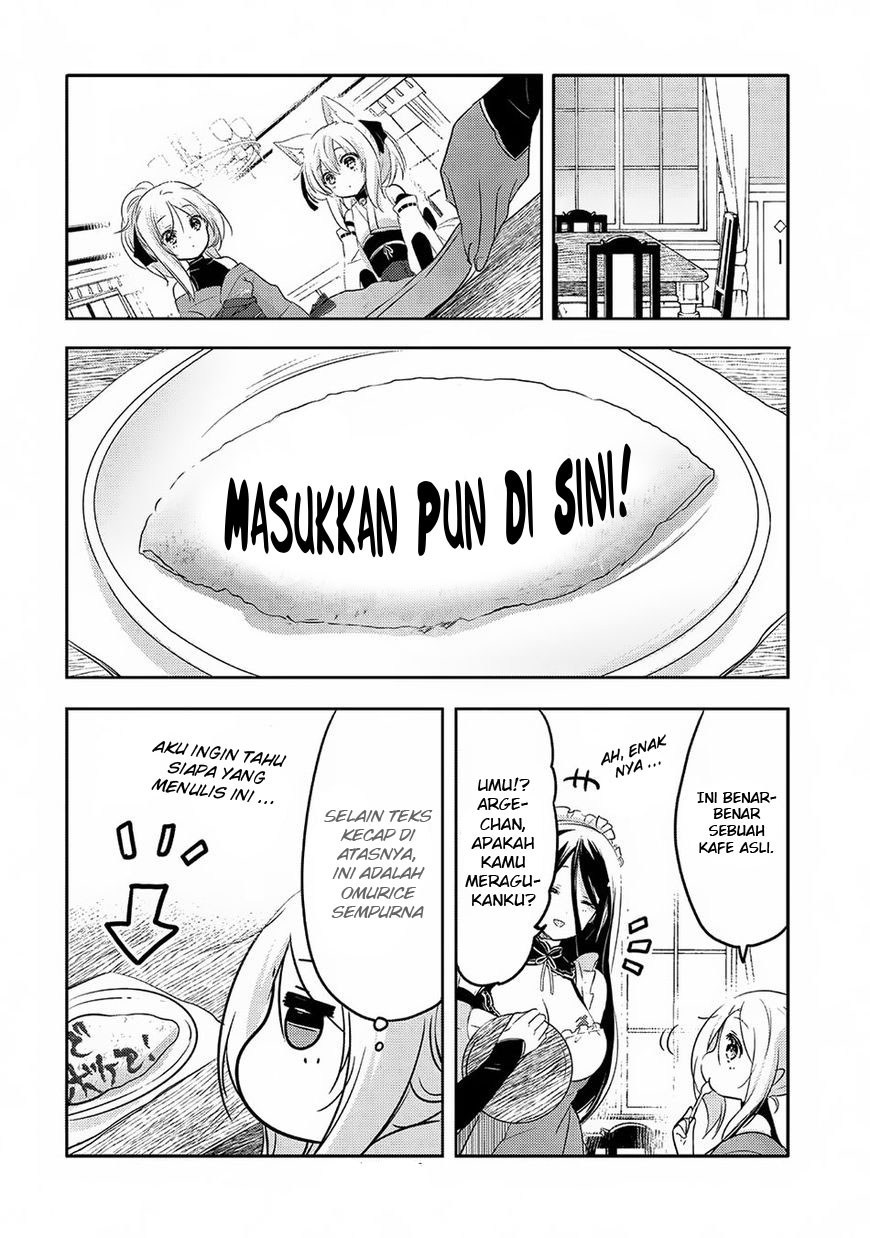 Tensei Kyuuketsuki-san wa Ohirune ga Shitai Chapter 18