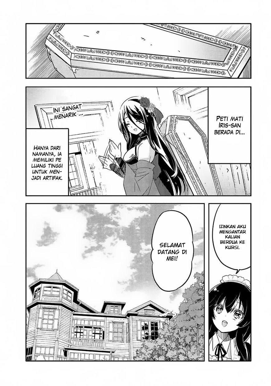 Tensei Kyuuketsuki-san wa Ohirune ga Shitai Chapter 18