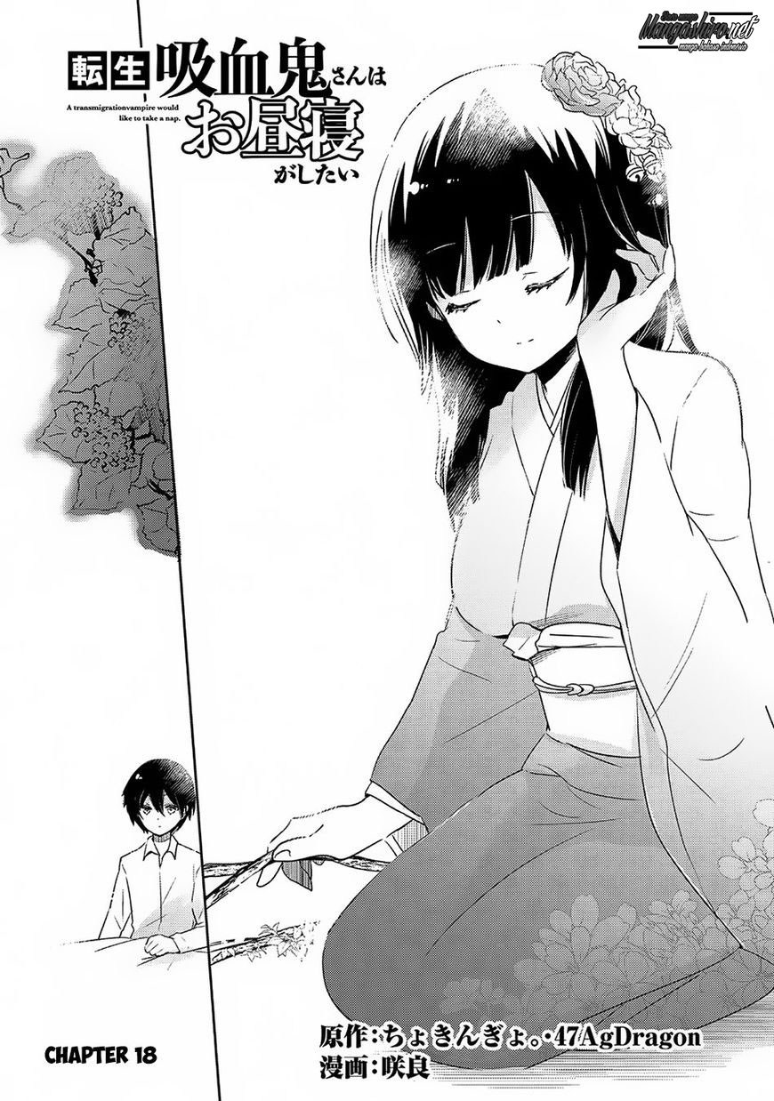 Tensei Kyuuketsuki-san wa Ohirune ga Shitai Chapter 18