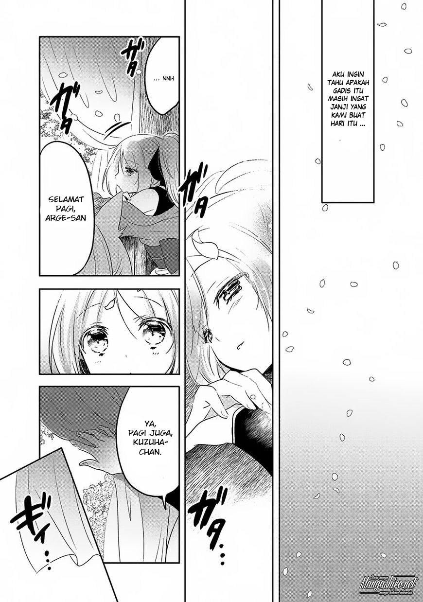 Tensei Kyuuketsuki-san wa Ohirune ga Shitai Chapter 18