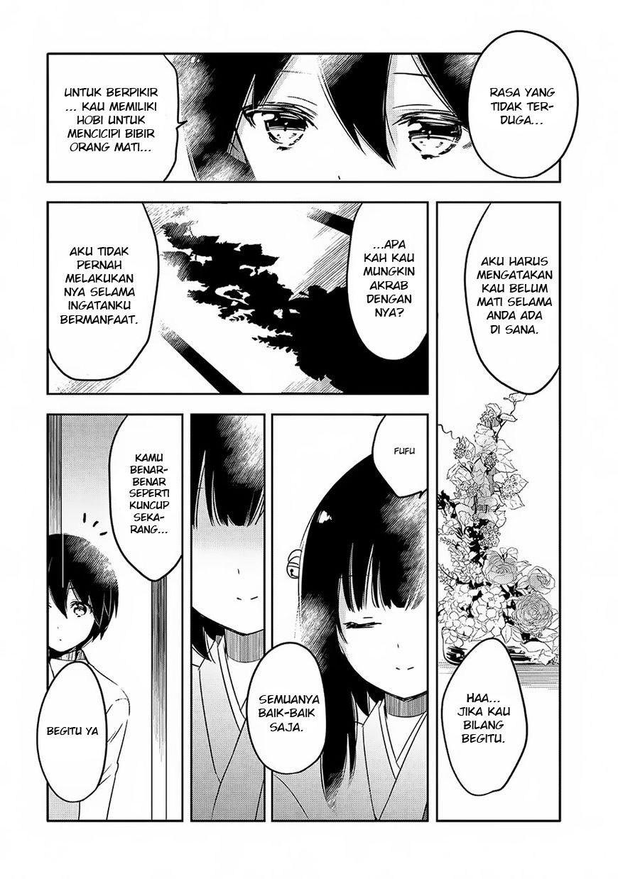 Tensei Kyuuketsuki-san wa Ohirune ga Shitai Chapter 18