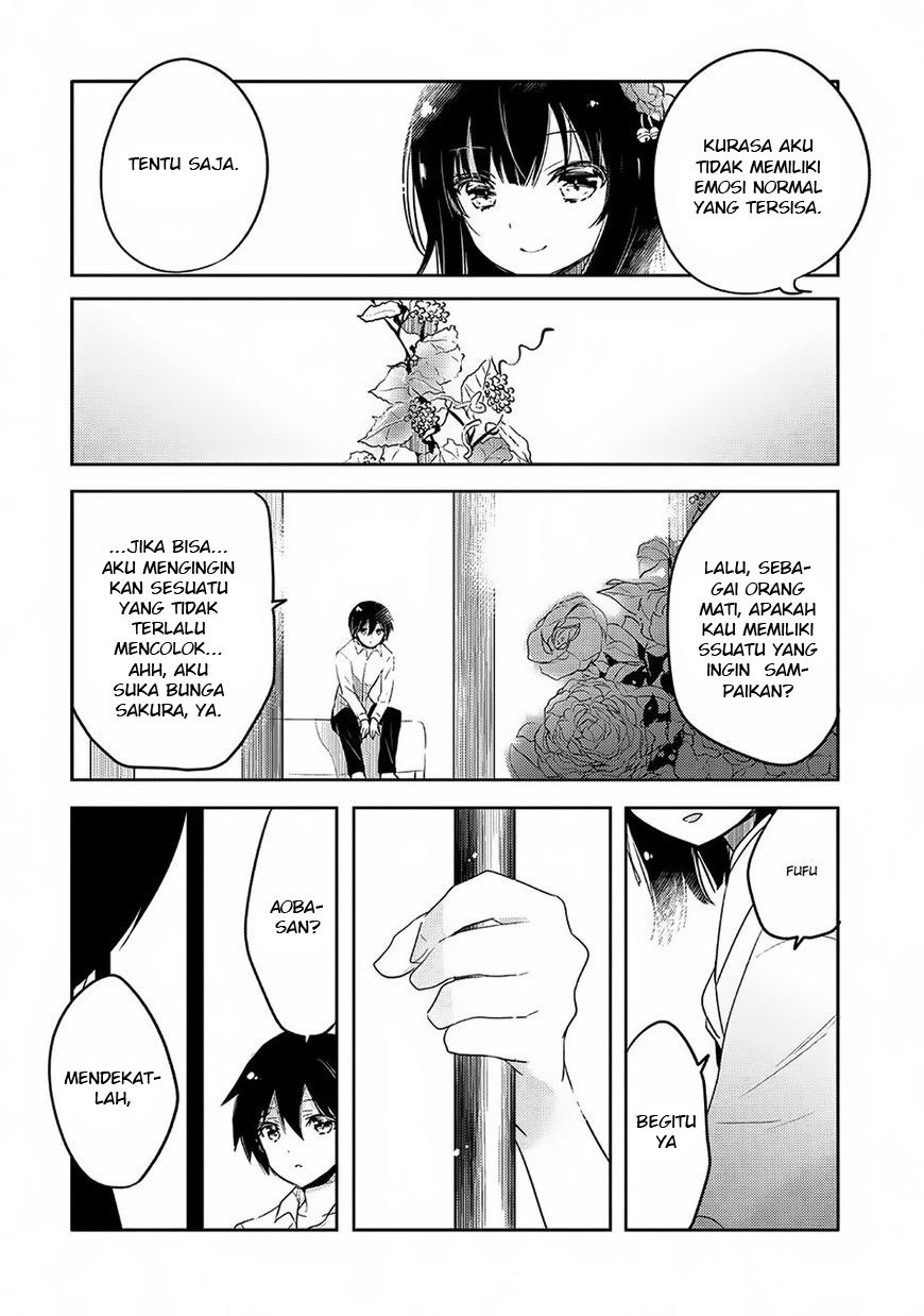 Tensei Kyuuketsuki-san wa Ohirune ga Shitai Chapter 18