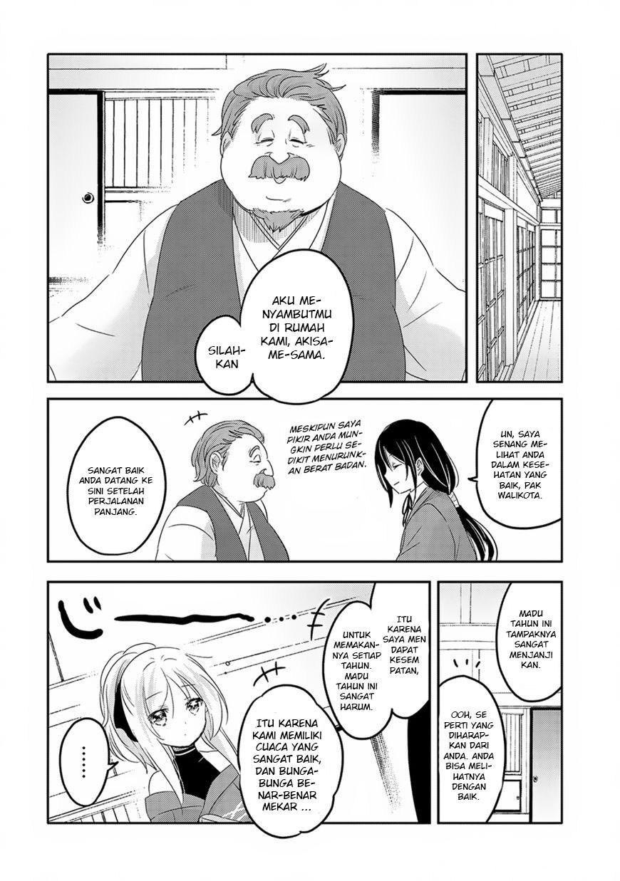 Tensei Kyuuketsuki-san wa Ohirune ga Shitai Chapter 19