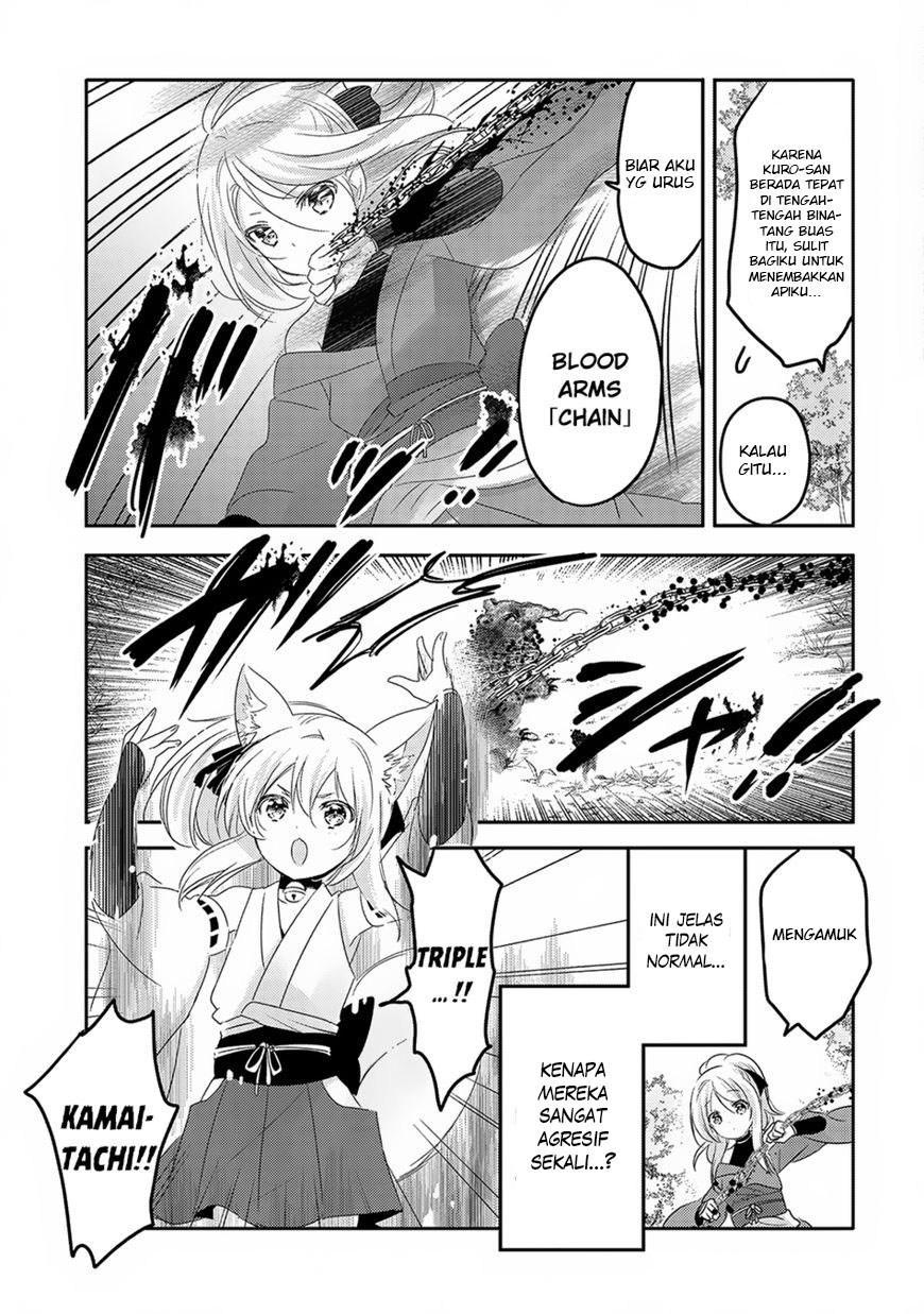 Tensei Kyuuketsuki-san wa Ohirune ga Shitai Chapter 19