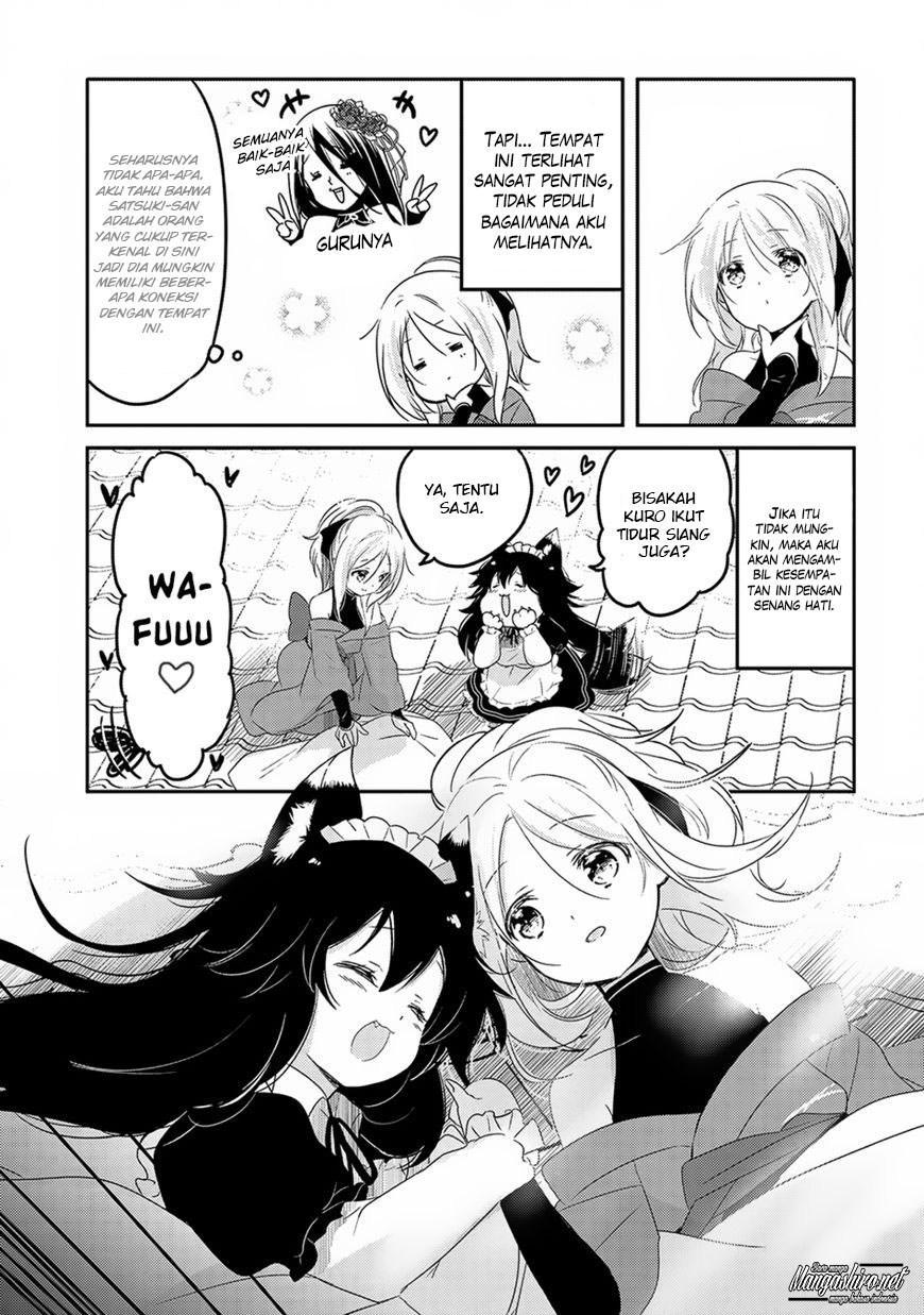 Tensei Kyuuketsuki-san wa Ohirune ga Shitai Chapter 19