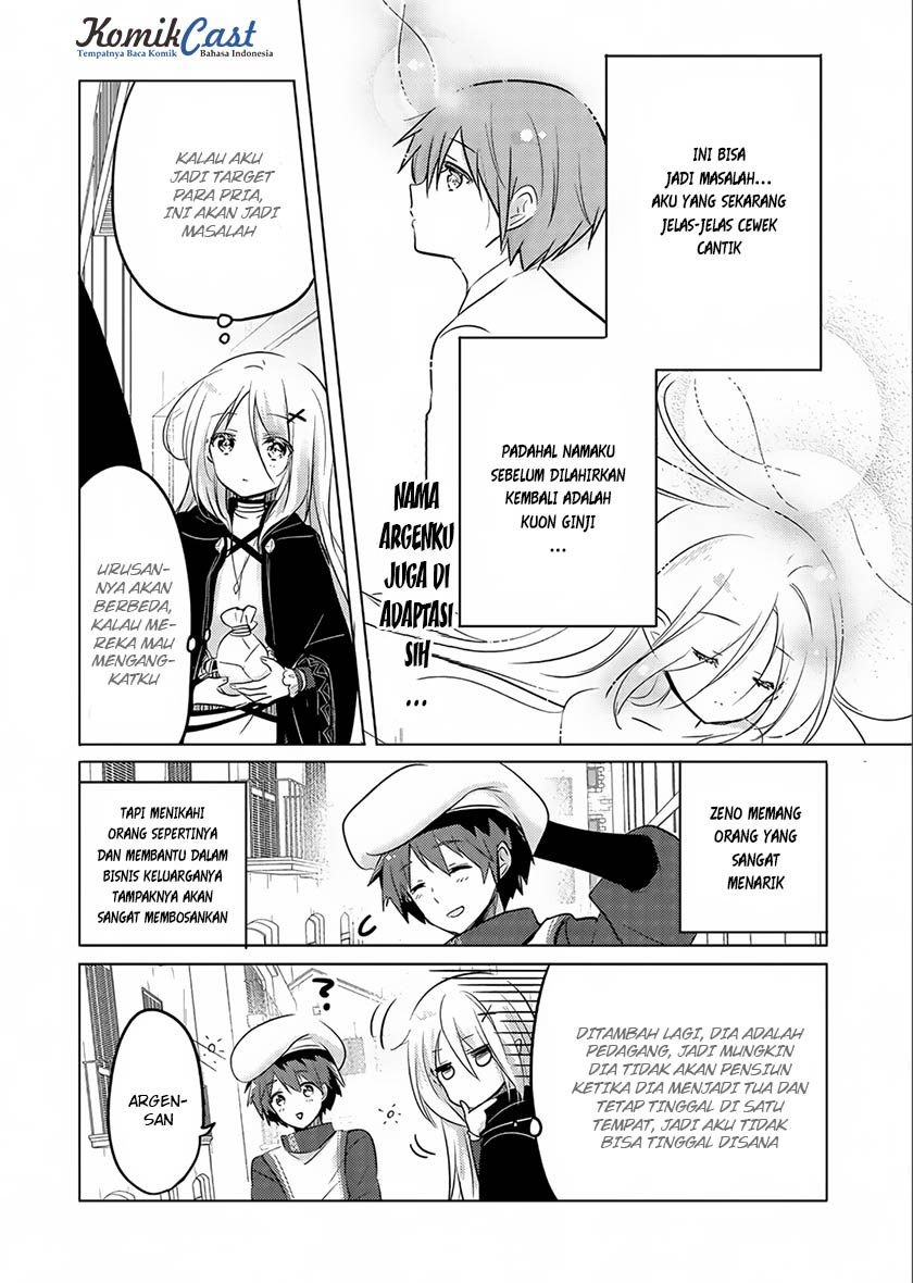 Tensei Kyuuketsuki-san wa Ohirune ga Shitai Chapter 2