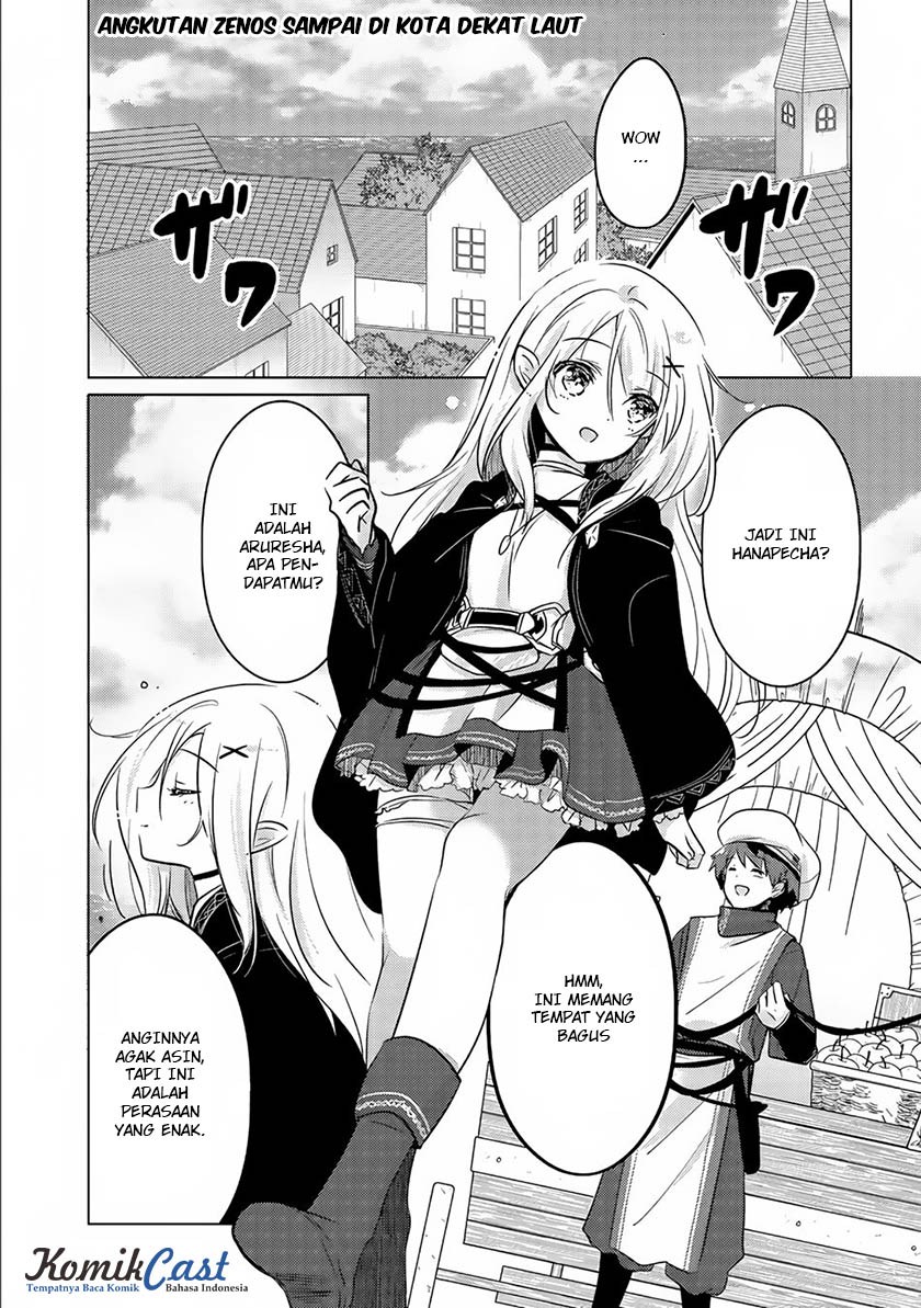 Tensei Kyuuketsuki-san wa Ohirune ga Shitai Chapter 2