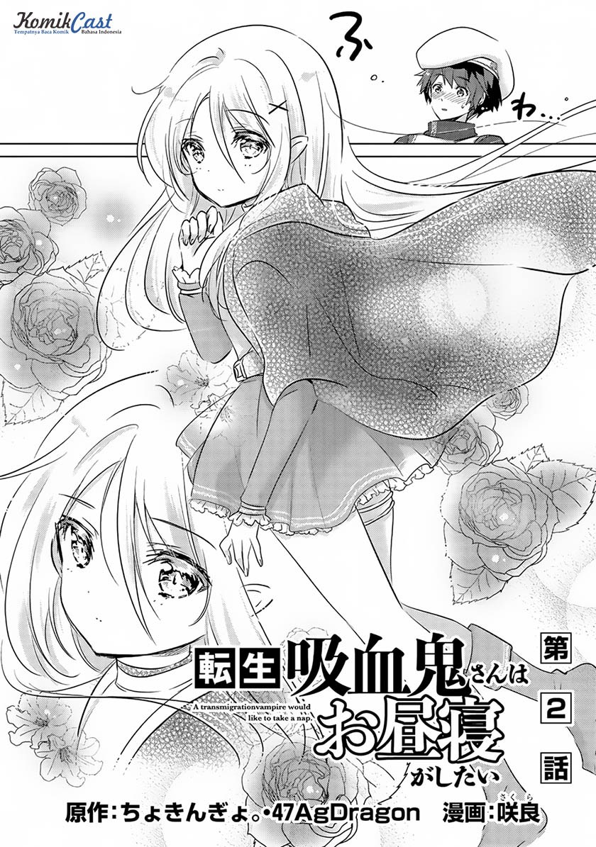 Tensei Kyuuketsuki-san wa Ohirune ga Shitai Chapter 2